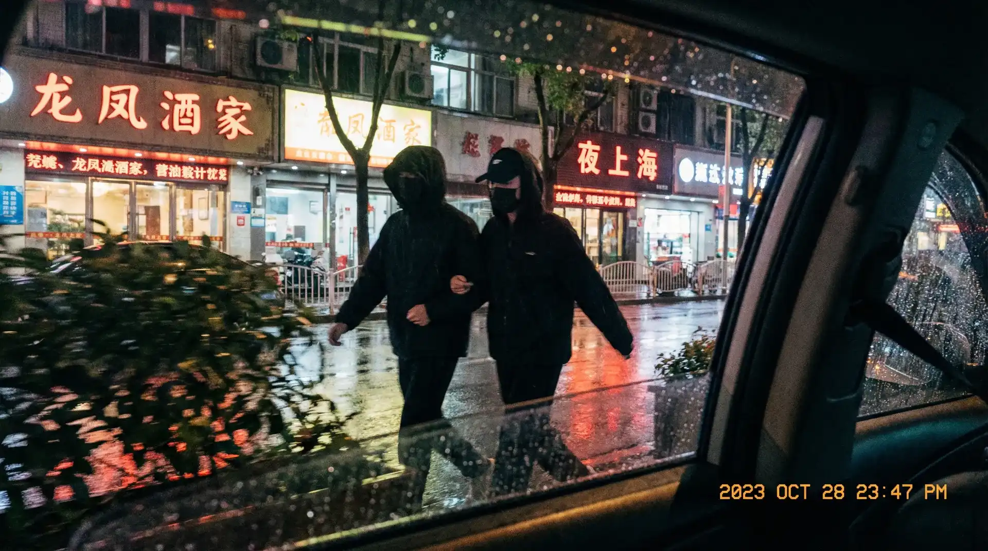 每日大赛+mrds - 顶流明星深夜密会现场抓拍照片